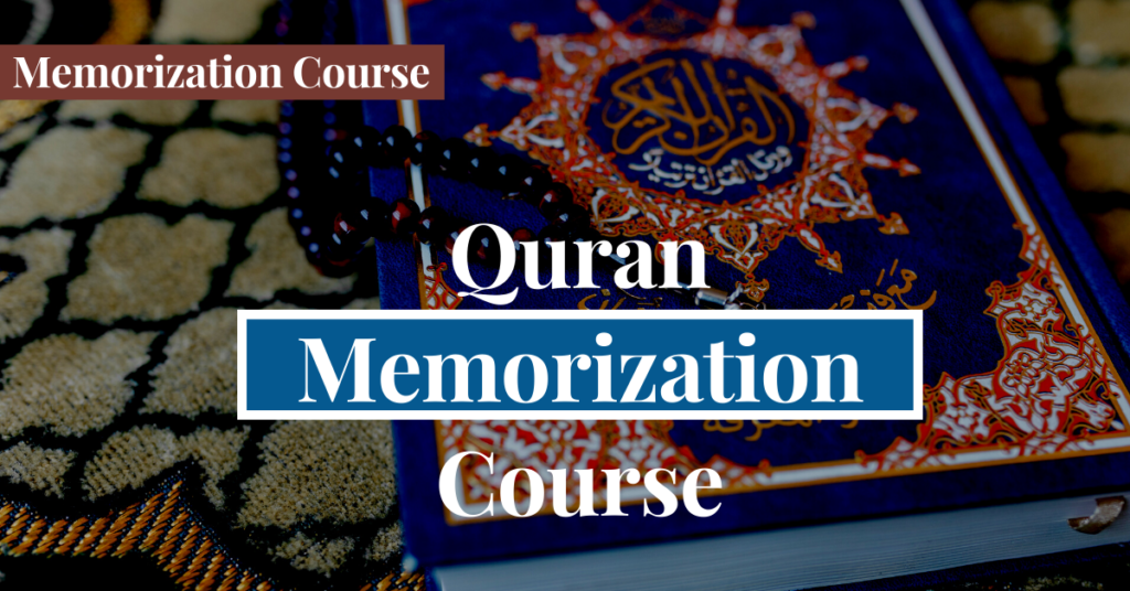 Online Quran Memorization Course