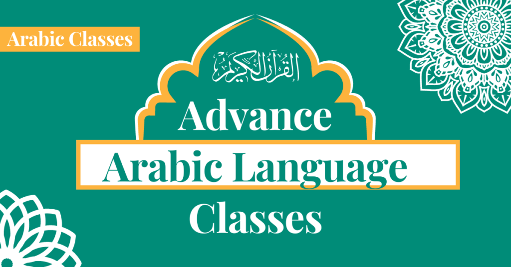 Arabic language course