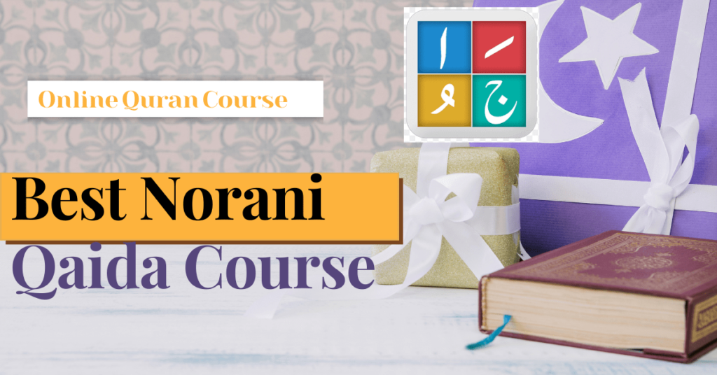 noorani qaida course